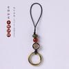 Hebilla de Anillo Artístico Vintage de Cobre Puro Cadena para Teléfono Móvil Colgante Decorativo para Bolso para Hombres y Mujeres Colgante Pequeño Anti-pérdida para Unidad USB