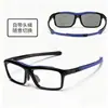 Gafas deportivas de moda, gafas graduadas que cambian de color para hombre, gafas deportivas anti luz azul, montura de gafas graduadas anticolisión y anticaída