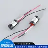 Atacado do Fabricante Gerador de Íons Negativos CC Componentes Mini Redondos Acessórios para Purificador de Ar de Carro