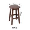 Taburete de Madera Taburete de Madera Maciza Moderno para Computadora Hogar Silla de Comedor Simple de Moda Taburete Redondo de Madera Taburete Bajo de Tronco Engrosado