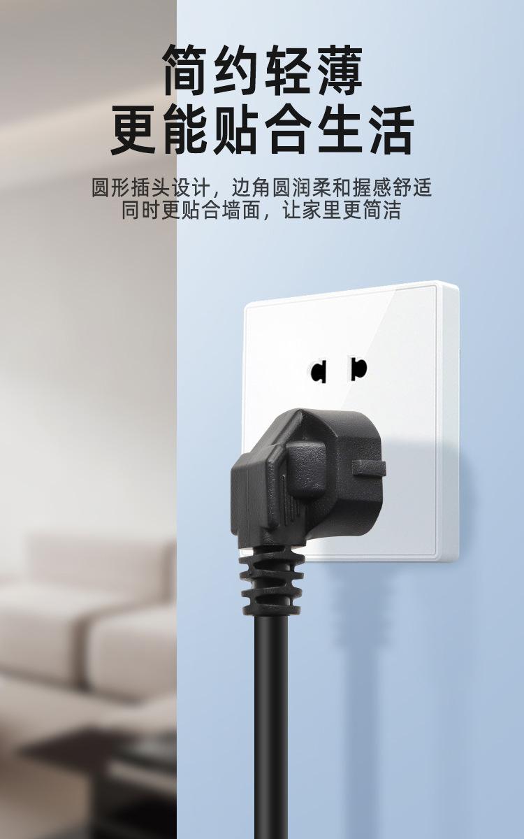 详情页_07