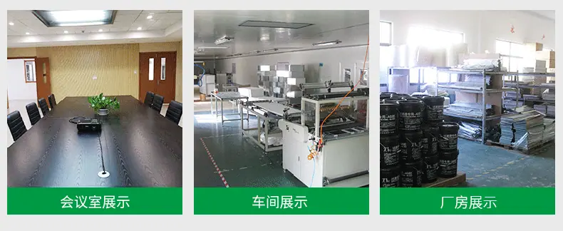 初效缠绕式过滤器_13.gif
