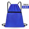 Bolsa con cordón para maratón, entrenamiento, baloncesto, fútbol, natación, deportes, fitness, personalización
