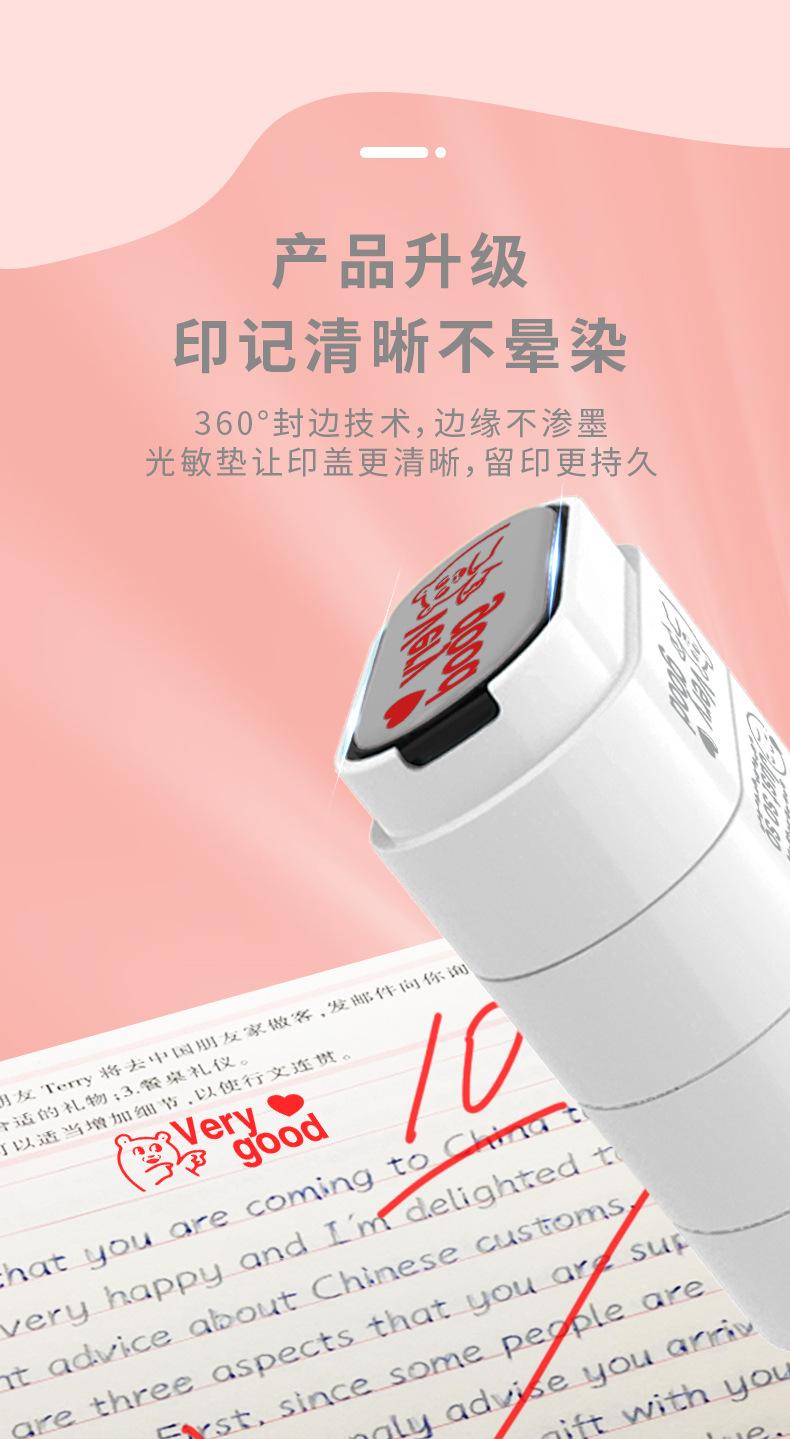 详情页_06.jpg