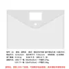En Stock Bolsita de Archivo Snap para Etiquetas A4 Bolsa de Plástico PP Impermeable Transparente Bolsita Snap Personalizada A5 Carpeta de Almacenamiento de Exámenes