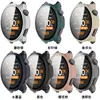 A fábrica de origem é compatível com a capa protetora HAYLOU Watch4S, que é uma capa integrada de PC+filme temperado para smartwatches