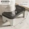 Taburete para Inodoro Reposapiés Baño Reposapiés Hogar Engrosado Taburete para Asiento de Inodoro Adultos Taburete para Agacharse Niños
