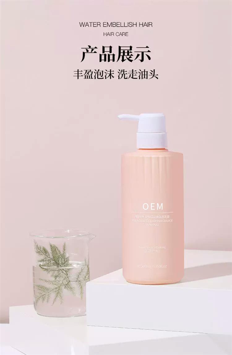 详情图片_ (18).jpg