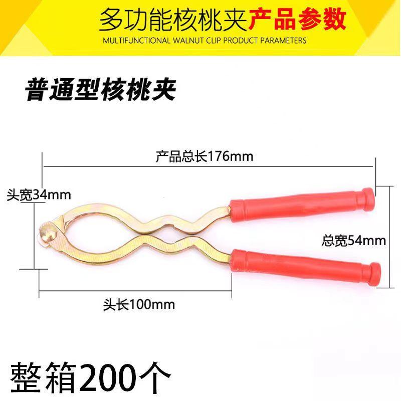 b40522cbecbc924d37d3f2e0483a1f