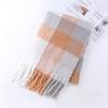 2025 nuevo ac cálido color arcoíris a cuadros largo europeo y americano otoño e invierno cálido suave mohair ceroso bufanda