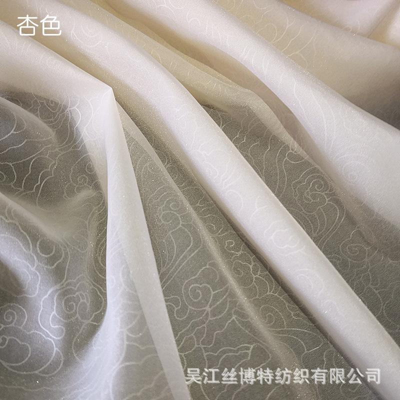 祥云暗纹10.jpg