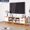 Móvel de TV Moderno Simples Sala de Estar Casa Apartamento Pequeno Gabinete de Chão Gabinete Baixo para Quarto Móvel de TV Simples Nórdico