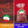 Sacos para Embalagem de Presente de Natal com Desenhos Animados, Sacos de Presente, Sacos para Embalagem de Lanches e Doces, Sacos para Embalagem de Frutas da Paz
