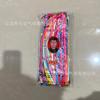 El Principito 260 Tira 1.8g Engrosado Variado Modelado Creativo Tejido Herramientas de Diseño de Sitio Venta al por Mayor a Granel