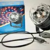 Nueva lámpara de escenario LED lámpara de bola mágica de cristal lámpara de bola mágica colorida giratoria con control de voz lámpara mágica DJ mini KTV lámpara de disco de escenario