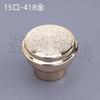 Tampa de Frasco de Perfume de Vidro, Tampa Quadrada de Madeira Plástica, Cilindro Metálico de Resina ABS Galvanizado 15mm Rosqueável Tampa Combinando para Perfume