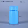 Fornecimento de fábrica 200cc150cc120cc frasco para comprimidos de cálcio Frasco branco para cuidados com a saúde frasco para cápsulas frasco com embalagem à prova de luz