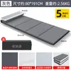 Esterilla para Siesta Colchoneta Plegable Suelo Siesta Oficina Alfombrilla Impermeable Suelo Dormitorio Estudiantes Hogar Esterilla Engrosada