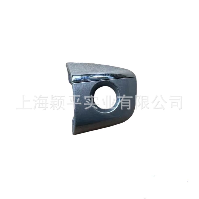 A4L拉手盖1