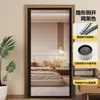 Cortina de puerta anti-mosquitos de apertura lateral 2026 nuevo modelo verano pantalla magnética autoabsorbente para puerta con fuertes tiras magnéticas completas puerta de pantalla de fibra de vidrio