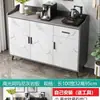 Aparador estreito minimalista moderno armário de chá e água armário de armazenamento de luxo leve armário de cozinha armário de sala de estar armário de parede integrado