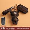 Funda para Llave de Coche Jeep Jeep Guide Free Everbright Cherokee Commander Dodgeloway con Broche