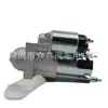 Adecuado para Crusader Hyster Mercury Cruiser Motor de Arranque Duradero 6792 91920-0440