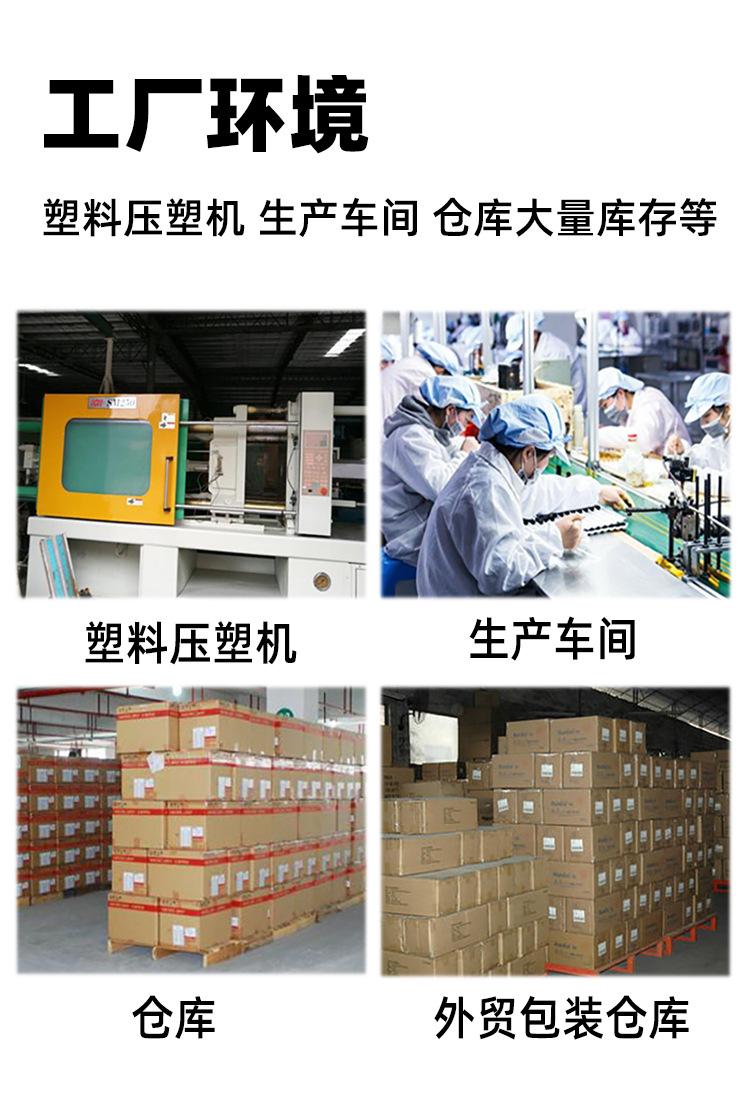 工厂环境.jpg