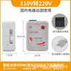 Transformador Shun Hong Classic 500W 220 a 110V110V a 220V [500W (com espuma)]]