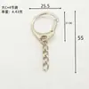 Aleación de Zinc Hebilla en Forma de C Juego de Dos Llaveros, Accesorios para Llaveros, Hebilla Colgante, Hebilla en Forma de Ocho en Stock