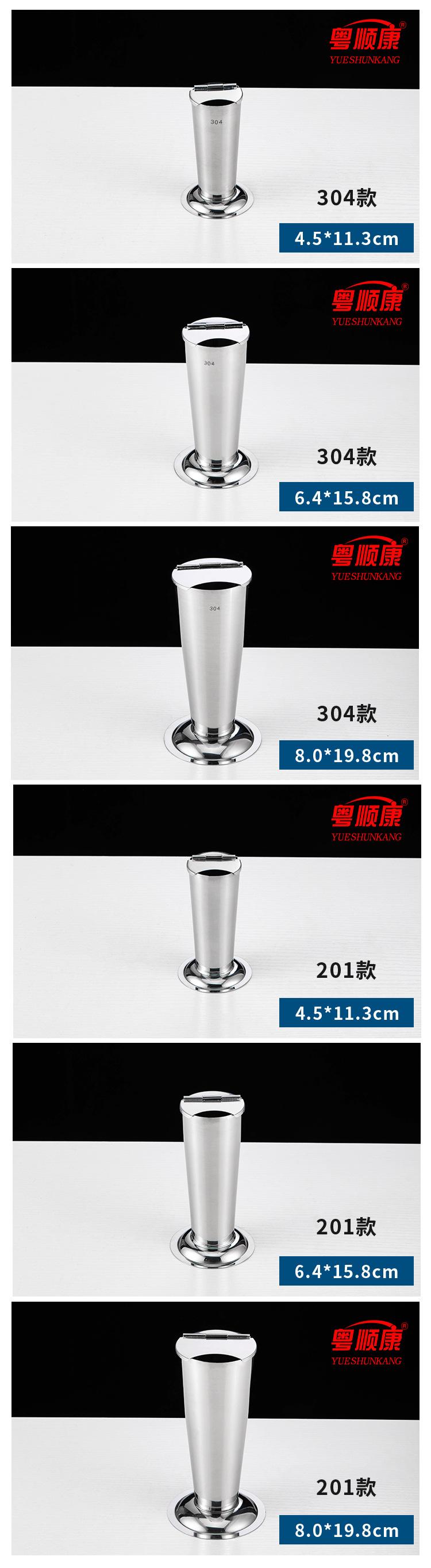 镊子筒详情_05.jpg