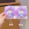 Accesorios para el Cabello Hanfu para Niñas Pequeñas, Diadema con Borla Bordada de Mariposa Súper de Hada, Adorno para el Cabello de Disfraz Antiguo de Princesa Estilo Chino, Estilo Tradicional