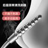 7 cuentas metal irrigador vaginal enema anal limpieza patio trasero enema irrigador ginecológico tirar cuentas punto g limpieza masturbación