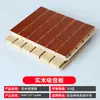 Painéis de Madeira Absorventes de Som, Painéis Isolantes de Som, Materiais Decorativos, Painéis à Prova de Fogo para Paredes Internas, Decoração de Ginásio Perfurada de Cerâmica e Alumínio, Retardantes de Chama