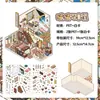 Pegatinas de Paisaje Escena Miniatura Collage Pop-Up 3D Casa Hecha a Mano Alivio del Estrés Diversión DIY Pegatinas para Diario de Caricaturas