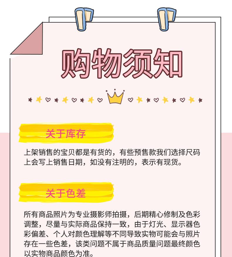 详情_16