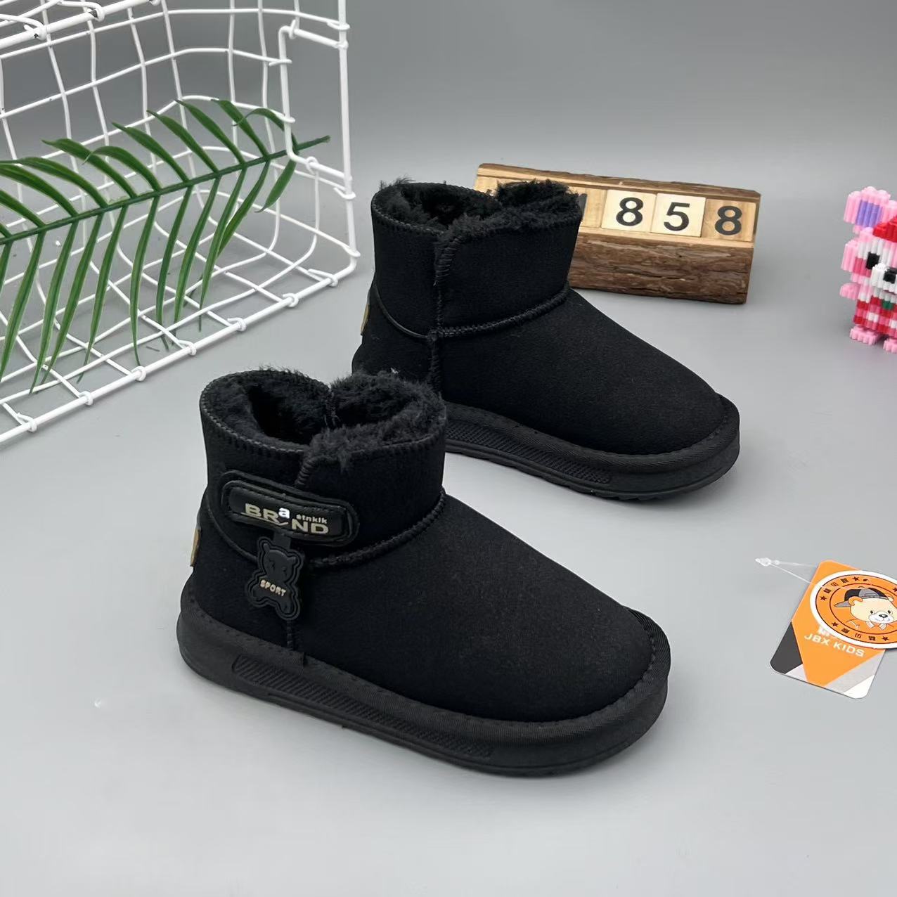 微信图片_202412031930511