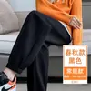 Calça Esportiva Cinza Fina para Mulheres, Calça de Algodão Grossa para Primavera e Outono, Calça Harem Cenoura Solta, Calça Jogger Casual para Baixinhas