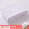 Medias Gruesas de Baile con Forro Polar para Niñas, Blancas, Otoño e Invierno, Medias de Práctica para Niñas, Pantimedias de Baile Específicas para Adultos, Polar Integrado
