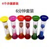 Conjunto de 6 ampulhetas de madeira estilo japonês 30 segundos 1 2 3 5 10 minutos ampulheta temporizador ornamentos de decoração para casa