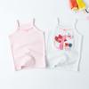 Nuevo Algodón para Niñas Lindo Sling Bebé Niña Encaje Delgado Combinable Moda Infantil Malla Estampada Camiseta Básica
