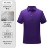 Camisa Polo Roupas de Trabalho Algodão Puro Algodão Mercerizado Gola Roupas de Trabalho de Manga Curta Camisa Polo Camiseta Cultural de Grupo Estampada Bordada