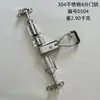 Cerradura de Cuarto para Puerta de Contenedor Accesorios de Cerradura para Cabina de Camión Accesorios de Cerradura Estándar para Puerta Trasera de Camión Caja