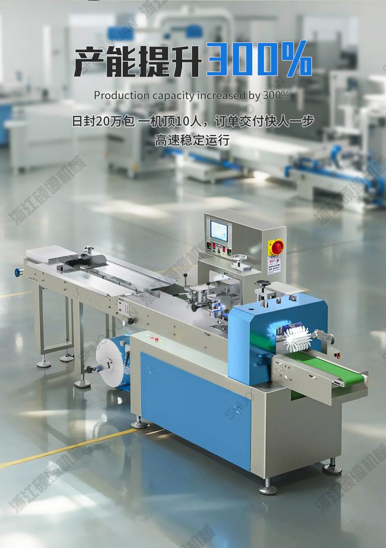 详情页_08.jpg