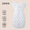 Saco para dormir anti-patadas para recién nacidos, manta envolvente para bebé, algodón puro, para primavera, verano y otoño