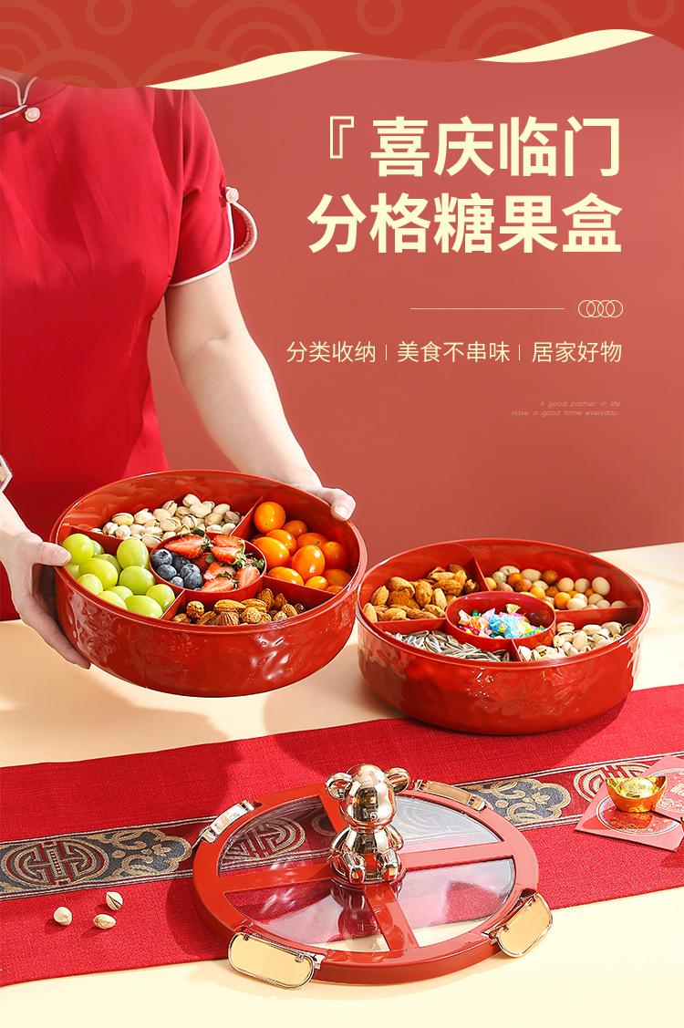 详情_01
