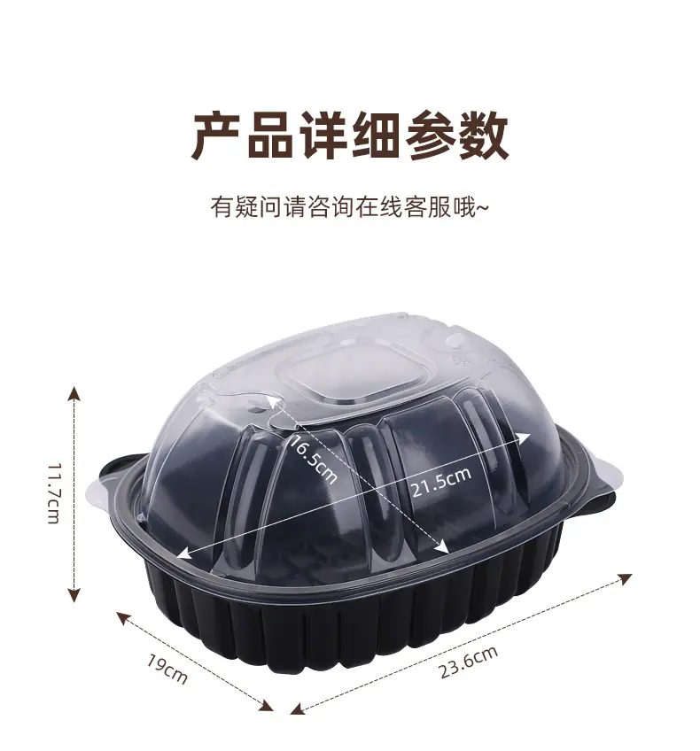 详情_09.jpg
