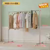 Cabideiro para Varanda de Dormitório, Cabide de Tubo de Aço de Chão para Quarto de Casa, Varal para Roupas Externo