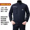 En Stock Nuevo 2025 Primavera Hombres Nylon Deportivo Ropa de Trabajo Chaqueta de Algodón Uniforme