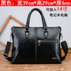 Bolso de Mano Casual de Negocios para Hombre Transfronterizo, Bolso de Hombro, Maletín para Computadora, Bolso Cruzado, Bolso de Mano Impermeable